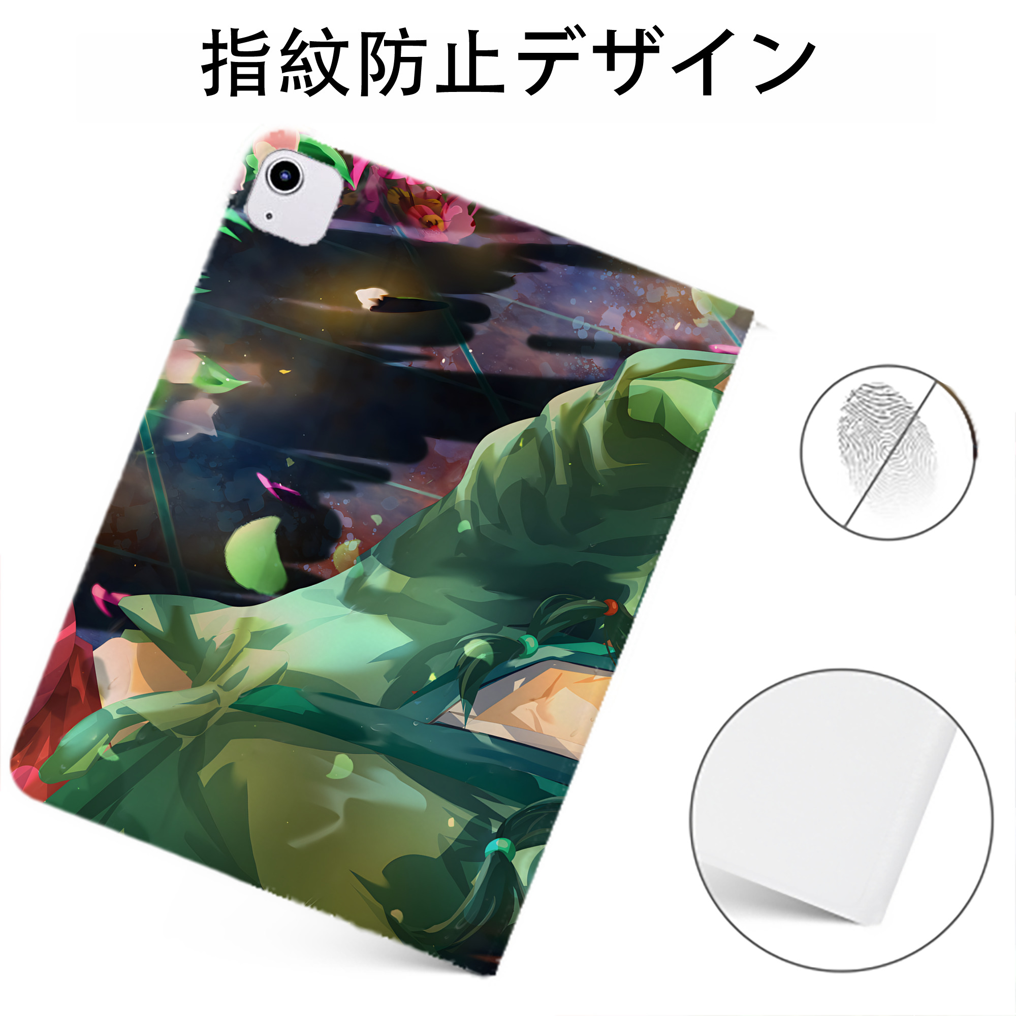 （画像用） 薬屋のひとりごと The Apothecary Diaries IPadケース ペンホルダー付き ブックスタイルデザイン